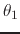 $\theta_{1}$