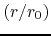 $(r/r_{0})$
