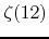 $\displaystyle \zeta(12)$